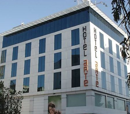 Hotel Arte Шанлыурфа Экстерьер фото